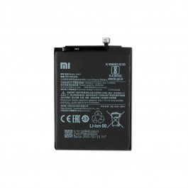 Batería BN51 5000mAh para Xiaomi Redmi 8A / Redmi 8