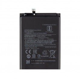 Batería BN54 de 5020mAh para Xiaomi Redmi Note 9 / Redmi 9 / Redmi 10X 4G