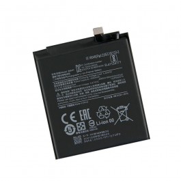 Batería BM4R de 4160mAh para Xiaomi Mi 10 Lite 5G
