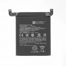 Batería BM554 de 5000mAh para Xiaomi Mi 11 Pro / Mi 11 Ultra
