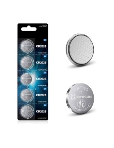 Pila botón CR2025 3V Litio paquete 5 unidades