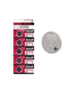Pila botón CR1616 3V Litio paquete 5 unidades