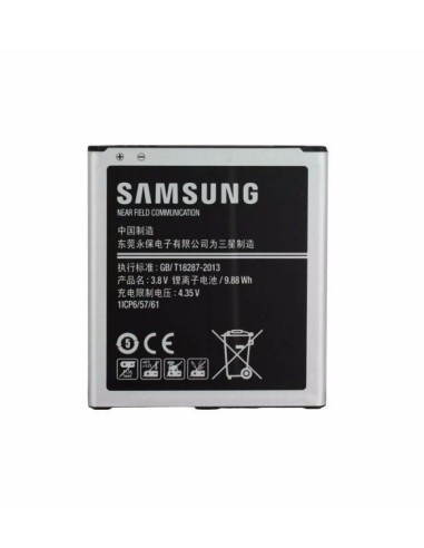 Bateria para Samsung Galaxy Grand Prime G530F / VE G531F
