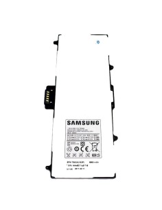 Bateria para Samsung Galaxy Tab P7100